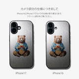 LIKE METAL Bear bite apple -camera full cover ver- glass type- (iPhone case)