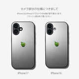 LIKE METAL Green Apple one point -camera full cover ver- glass type- (iPhone case)