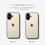Matte beige Apple one point -camera full cover ver- glass type- (iPhone case)