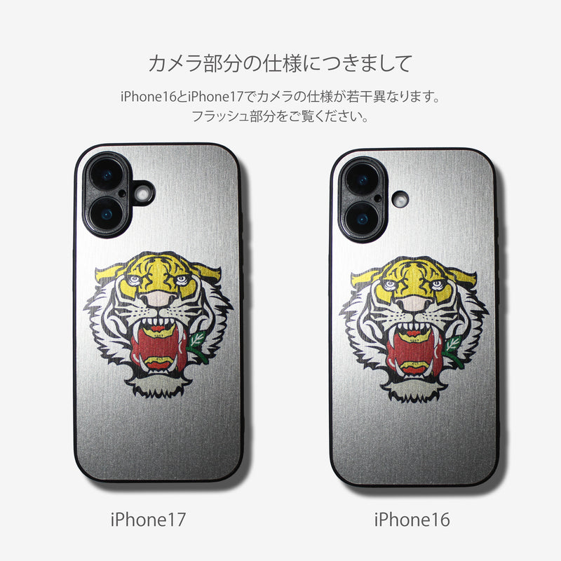 A good all】iPhoneケース まるで金属 カメラフルカバーver. タイガー