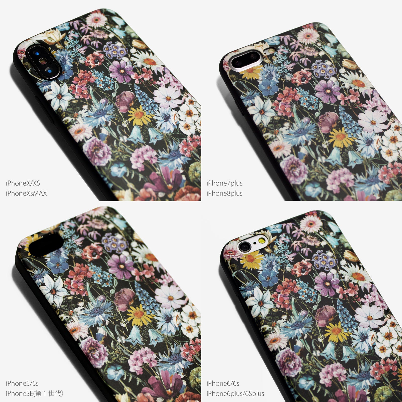 A good all】iPhoneケースレザー ワイルドフラワー耐衝撃 12/12pro
